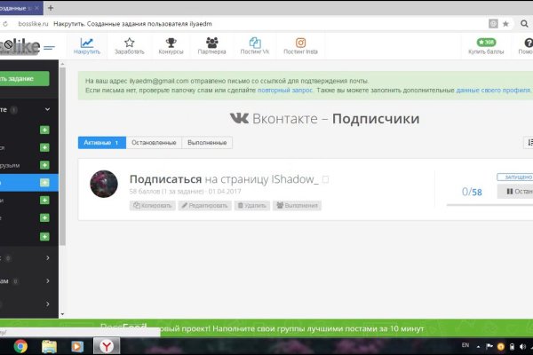 2 krn