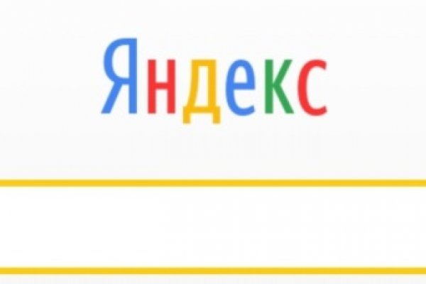 Кракен ссылка тор kr2web in