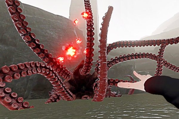 Kraken tor